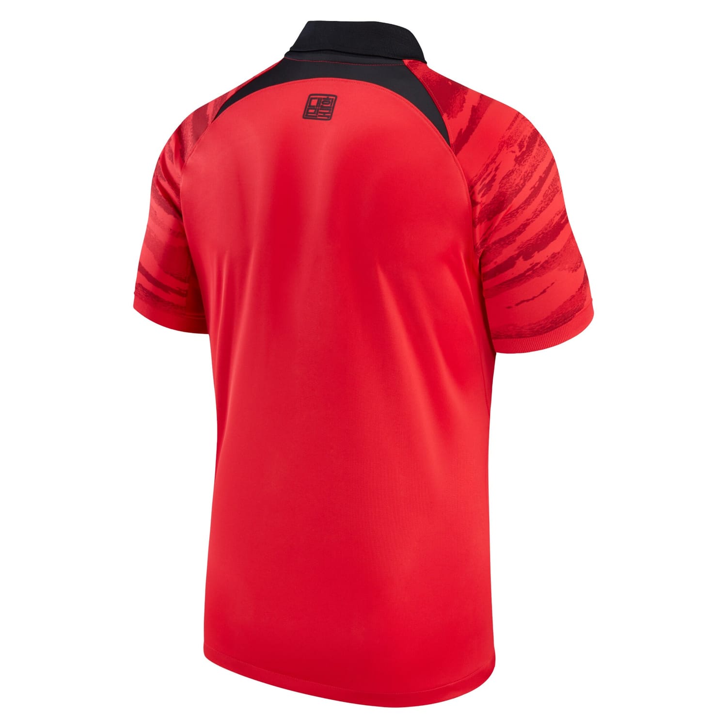 South Korea National Team Home Jersey Shirt Red 2022-23 for Men