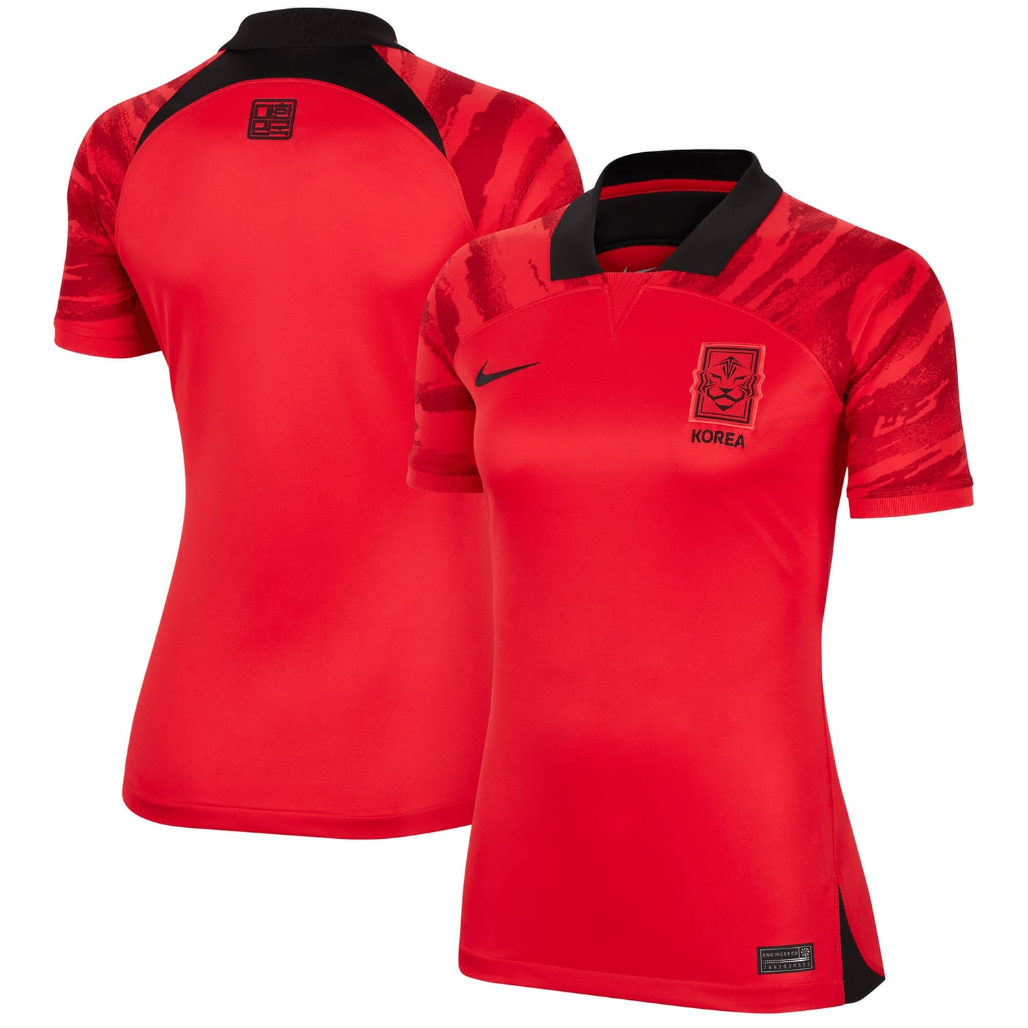 South Korea National Team Home Jersey Shirt Red 2022-23 for Women