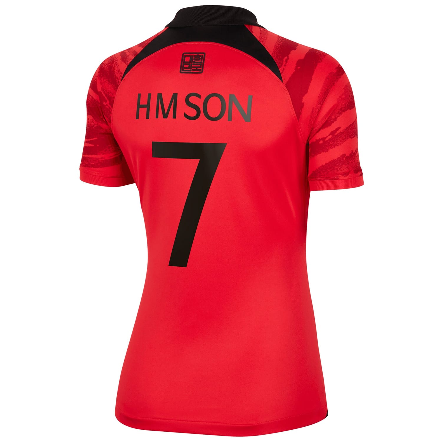 South Korea National Team Home Jersey Shirt Red 2022-23 player Son Heung-min printing for Women